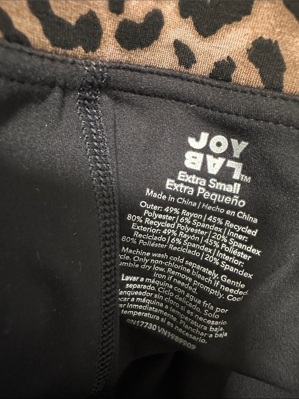 ❤️ JoyLab Active Skort - Picture 3 of 4